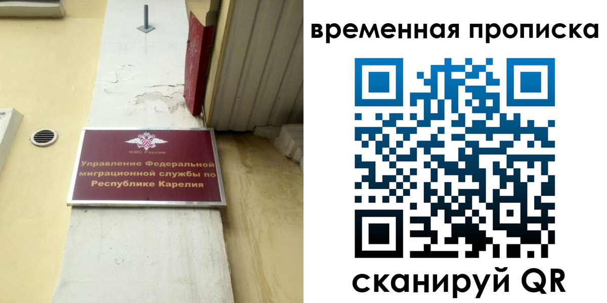 форма 3 в Обояни